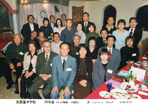 ꉮw@16N